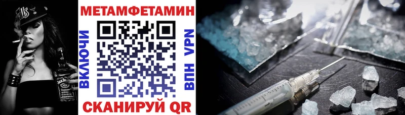 OMG маркетплейс  как найти закладки  Белоозёрский  Amphetamine Premium 