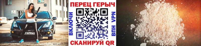 ГЕРОИН афганец Белоозёрский