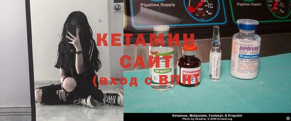 COCAINE Алексеевка
