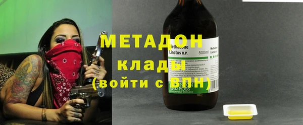 МДПВ Алзамай