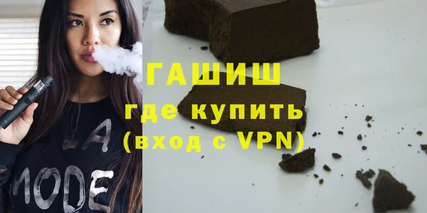 МДПВ Алзамай
