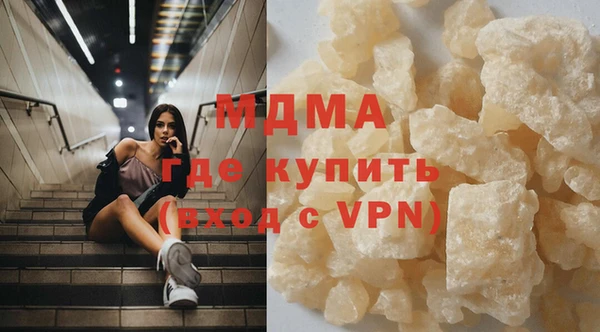 МДПВ Алзамай