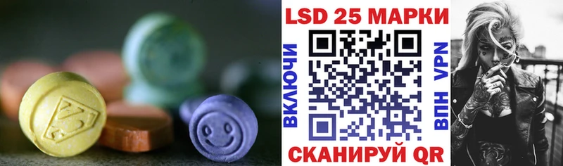 хочу   Белоозёрский  ЛСД экстази кислота 