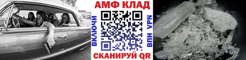 Первитин пудра  Белоозёрский 